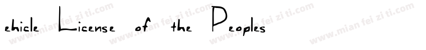 ehicle License of the Peoples Repub字体转换